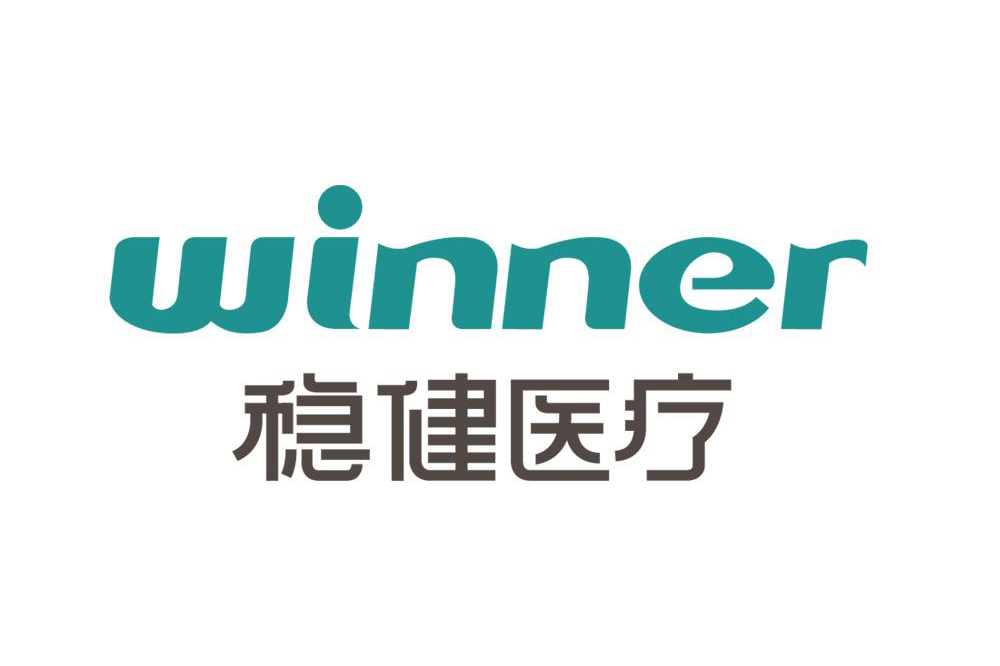 穩(wěn)健醫(yī)療